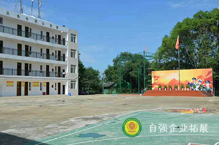 成都优胜达军事拓展培训基地
