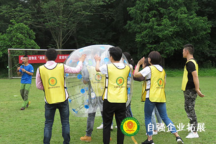 成都晨速物流“凝聚青春力量，